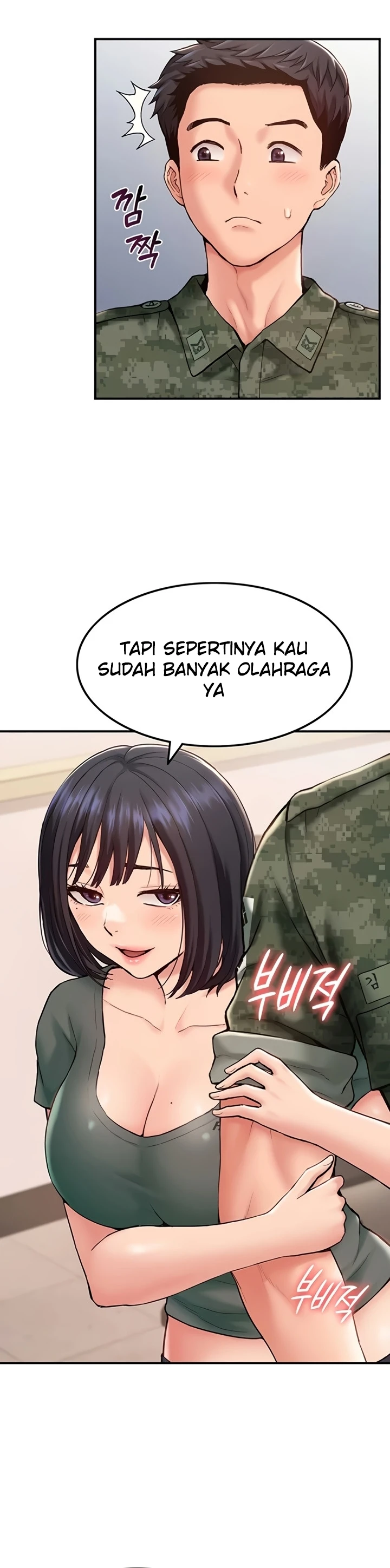 Female Recruit Training Corps - Page 40